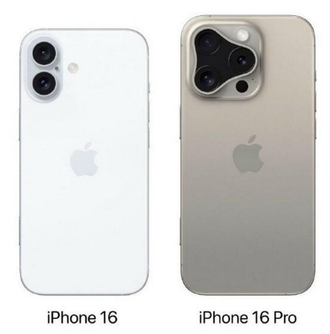 高邮苹果16维修网点分享iPhone16系列提升明显吗 