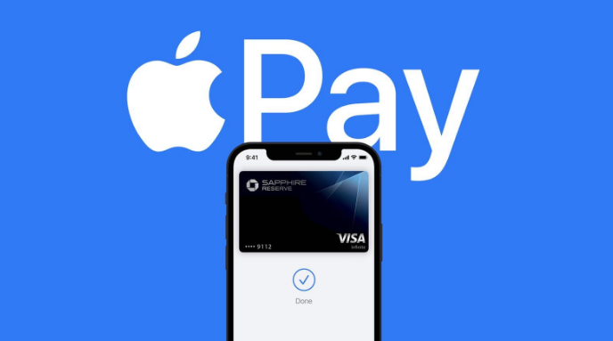 高邮苹果14服务点分享iPhone 14 设置 Apple Pay 后，锁屏密码不正确怎么办 