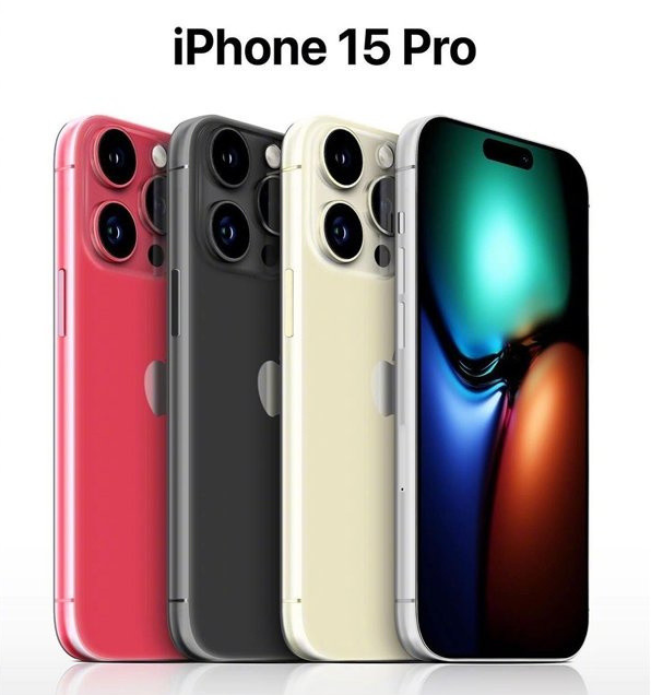 高邮苹果维修网点分享iPhone 15 Pro长什么样 