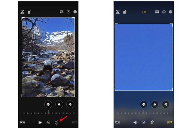 高邮苹果手机维修分享iPhone手机如何使用裁剪功能隐藏照片 