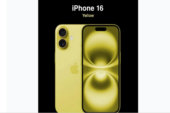 高邮苹果手机维修分享iPhone 16换电池 