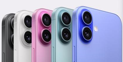 高邮苹果维修点分享iPhone 16主板维修硬件故障 