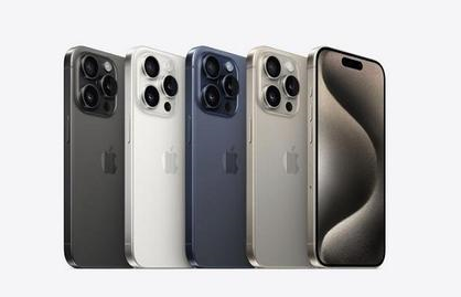 高邮苹果维修点分享iPhone 15 Pro自动关机故障解析 