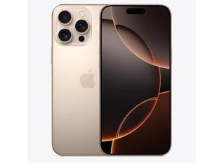 高邮苹果维修点分享iPhone 16 Pro Max自动关机的不同应对情况 