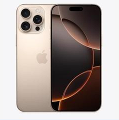 高邮苹果维修点分享iPhone 16 Pro Max扩容封胶与散热隐患 