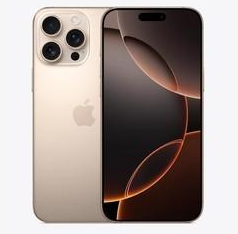 高邮苹果维修点分享iPhone 16 Pro Max相册与辅助排错 