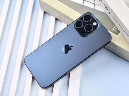 高邮苹果维修点分享iPhone 15 Pro Max锁屏密码玩机解析 