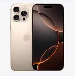 高邮苹果维修点分享iPhone 16 Pro Max黑屏小众问题解析 