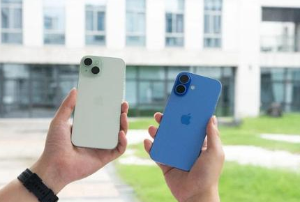 高邮苹果维修点分享iPhone 16 Plus发烫多场景剖析 